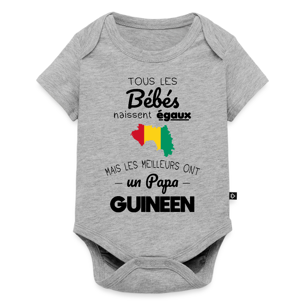 Body Bébé bio manches courtes - Les Meilleurs Ont Un Papa Guinéen - gris chiné