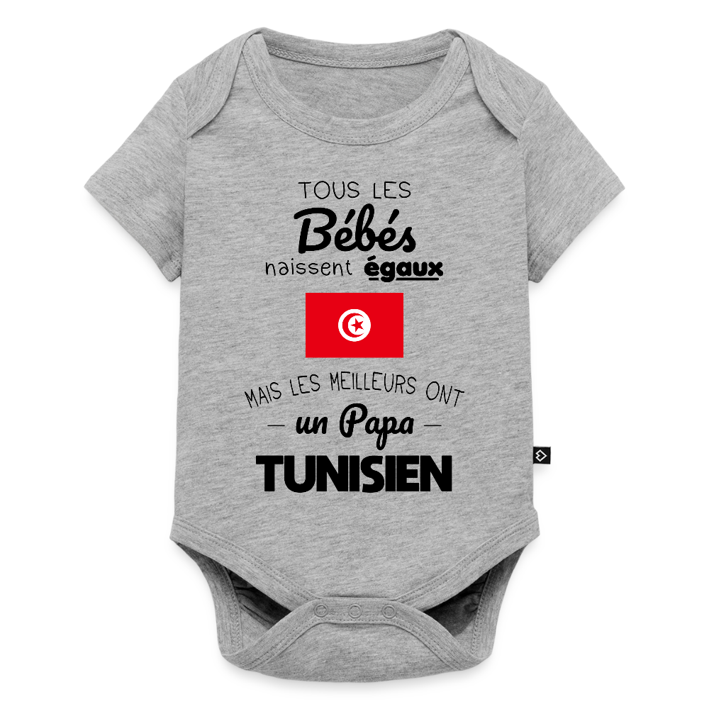 Body Bébé bio manches courtes - Les Meilleurs Ont Un Papa Tunisien - gris chiné