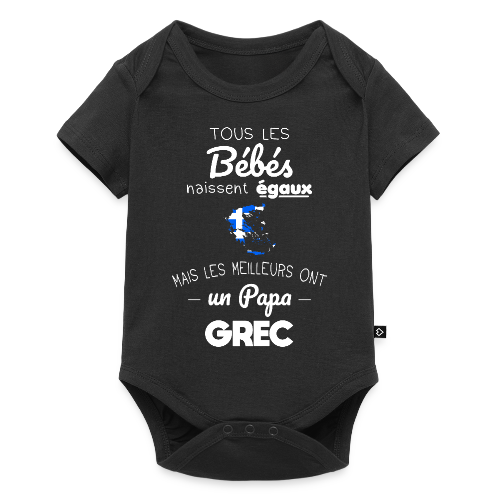 Body Bébé bio manches courtes - Les Meilleurs Ont Un Papa Grec - noir