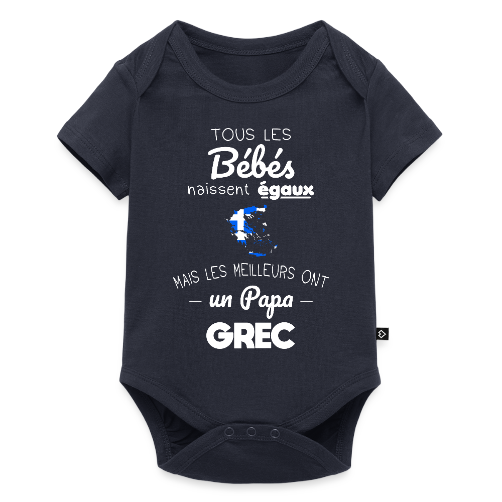 Body Bébé bio manches courtes - Les Meilleurs Ont Un Papa Grec - bleu marine