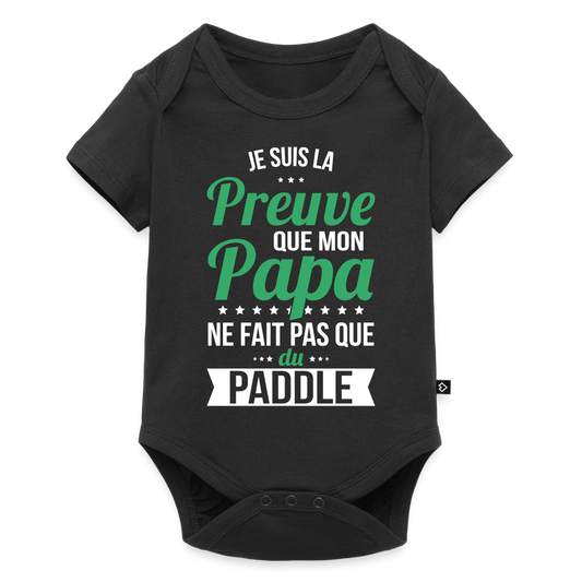 Body Bébé bio manches courtes - Mon Papa Ne Fait Pas Que Du Paddle - noir