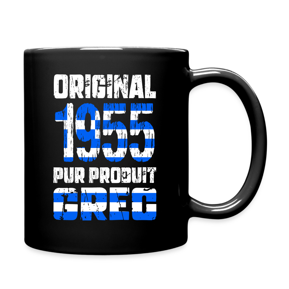 Mug uni - Anniversaire 70 Ans - Original 1955 - Pur produit Grec - noir