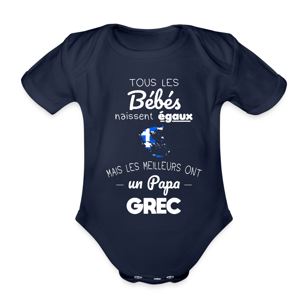 Body Bébé bio manches courtes - Les Meilleurs Ont Un Papa Grec - marine foncé