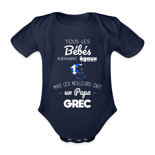 Body Bébé bio manches courtes - Les Meilleurs Ont Un Papa Grec - marine foncé