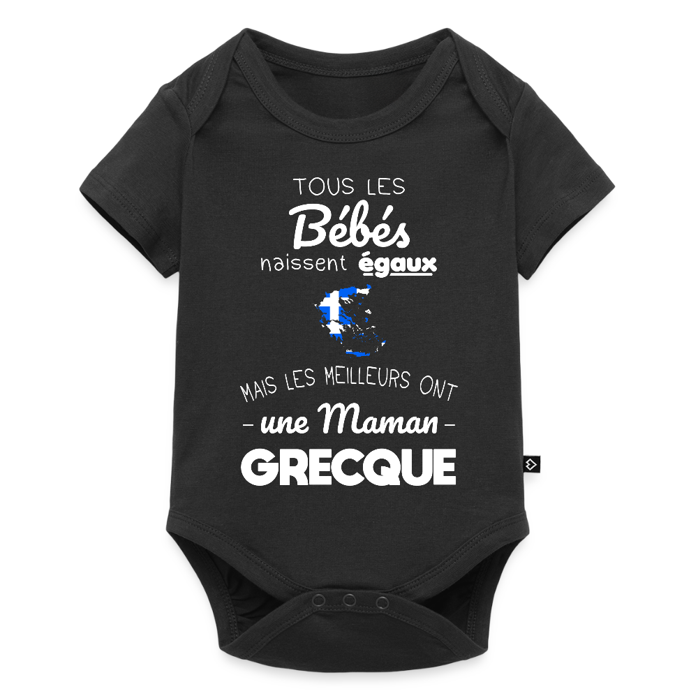 Body Bébé bio manches courtes - Les Meilleurs Ont Une Maman Grecque - noir