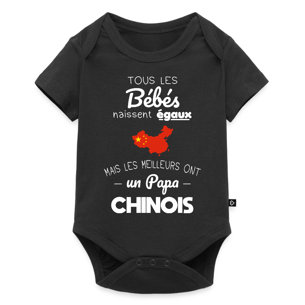 Body Bébé bio manches courtes - Les Meilleurs Ont Un Papa Chinois - noir